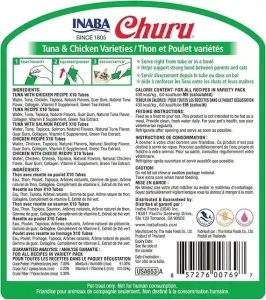 Inaba Churu Cat Treats: A Purr-fect Choice? 1 Inaba Churu Cat Treats2